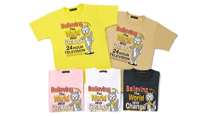 24時間TV Tシャツ