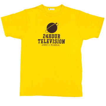 https://www.ntv.co.jp/pc/